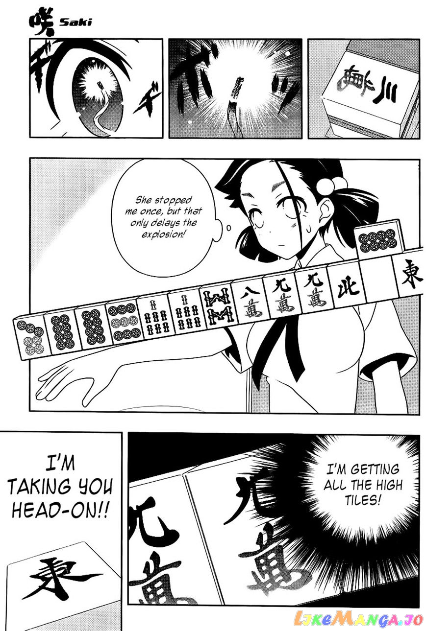 Saki - Manga chapter 112 - page 8