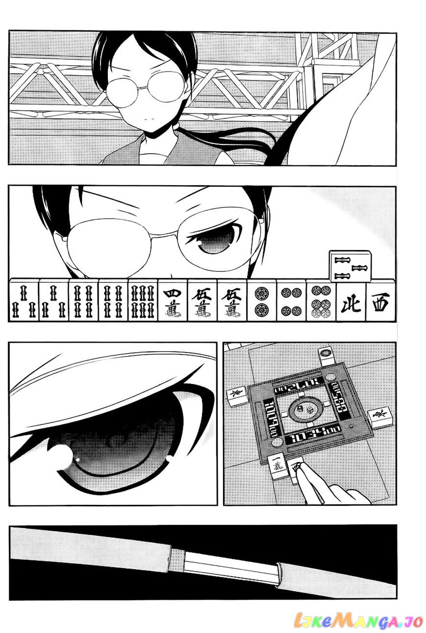 Saki - Manga chapter 112 - page 9