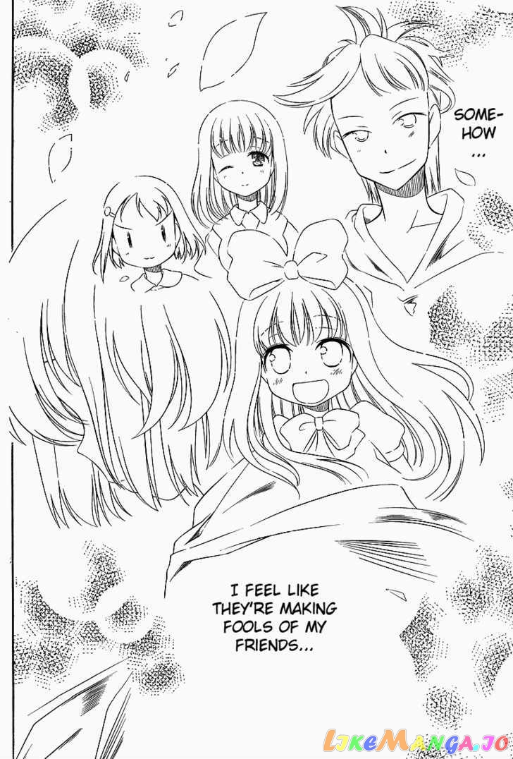 Saki - Manga chapter 69 - page 13