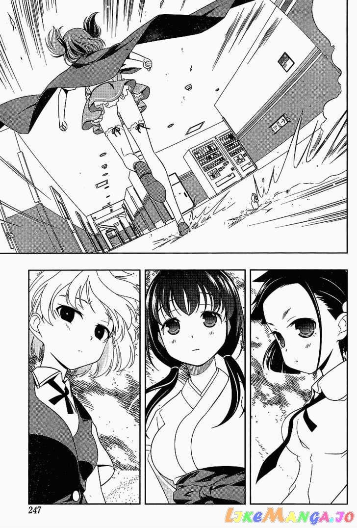 Saki - Manga chapter 69 - page 14
