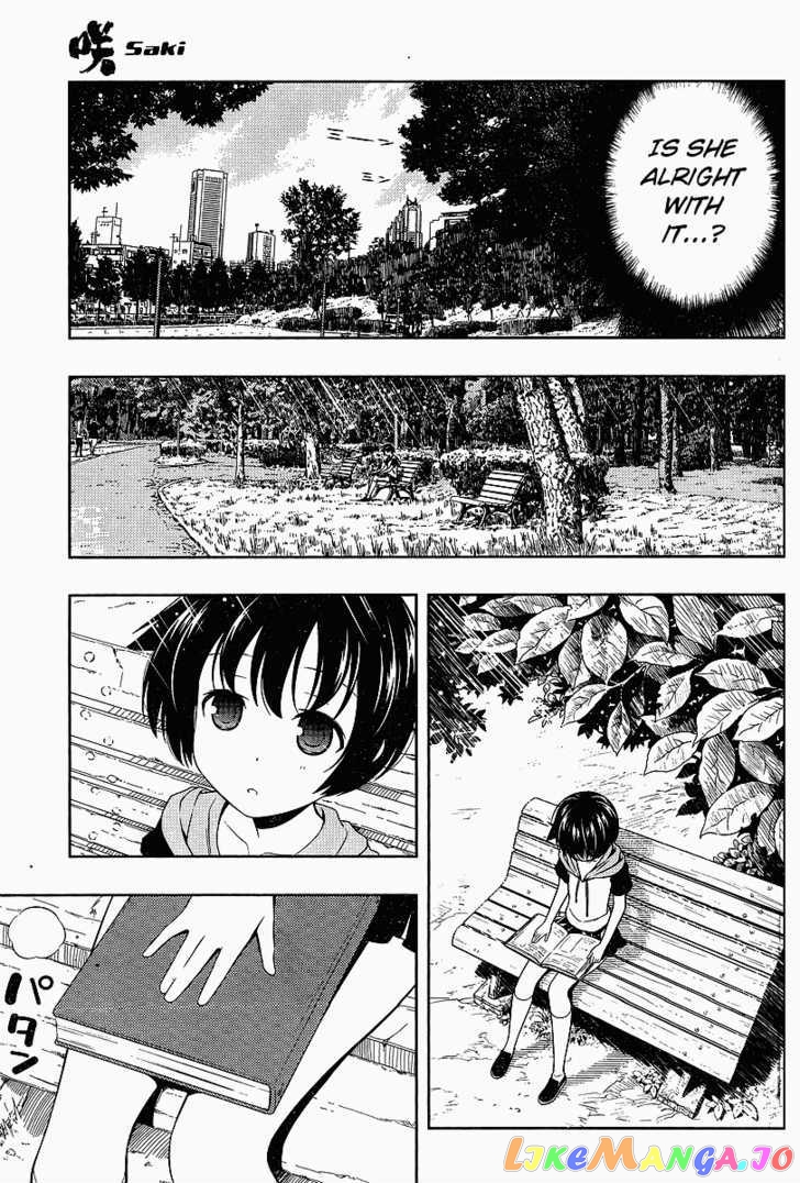 Saki - Manga chapter 69 - page 4