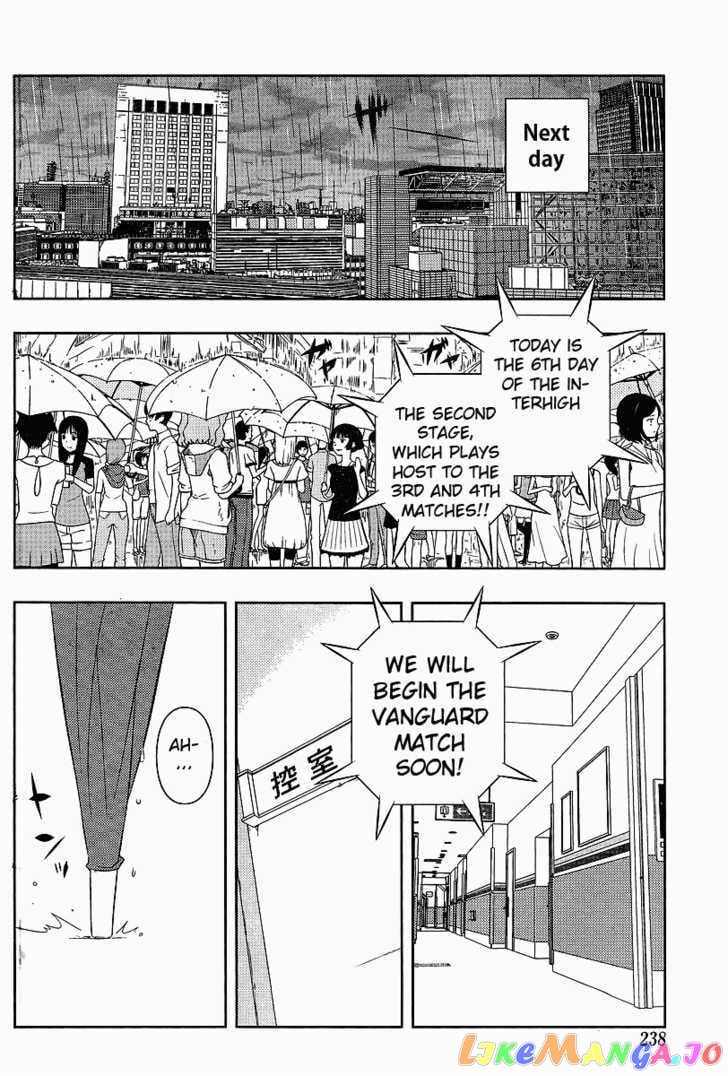 Saki - Manga chapter 69 - page 5