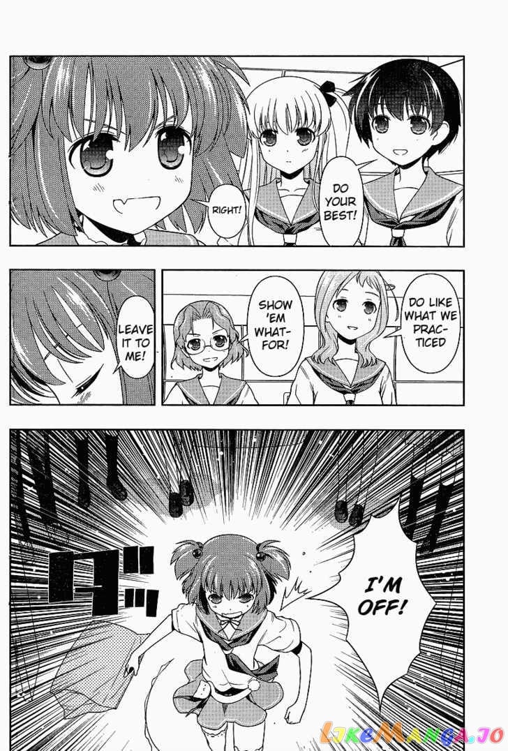 Saki - Manga chapter 69 - page 7