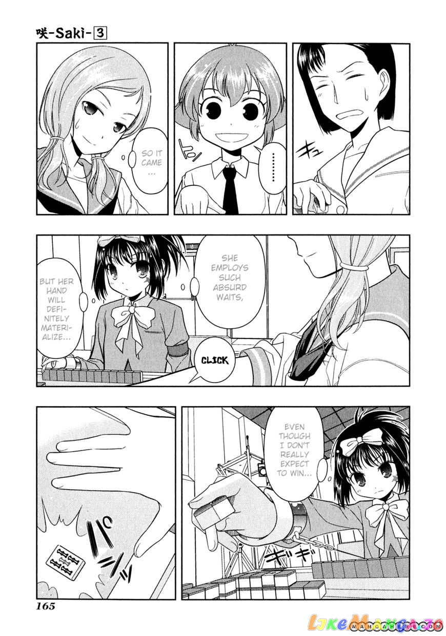 Saki - Manga chapter 26 - page 10