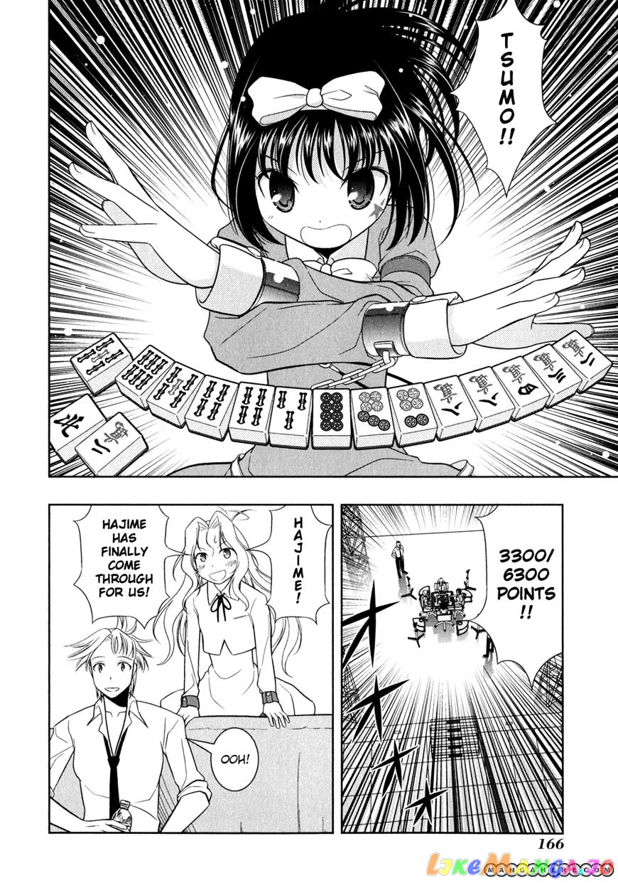 Saki - Manga chapter 26 - page 11