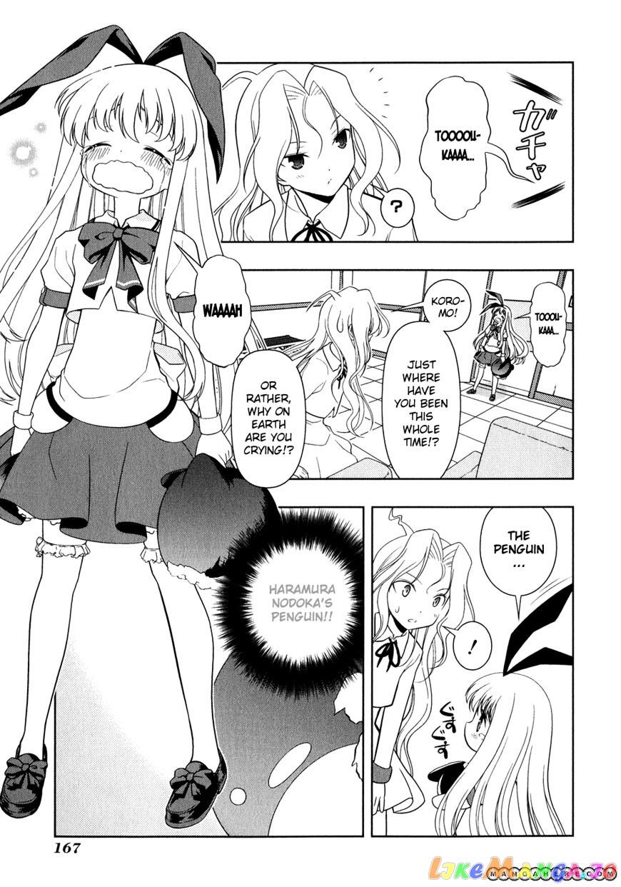Saki - Manga chapter 26 - page 12