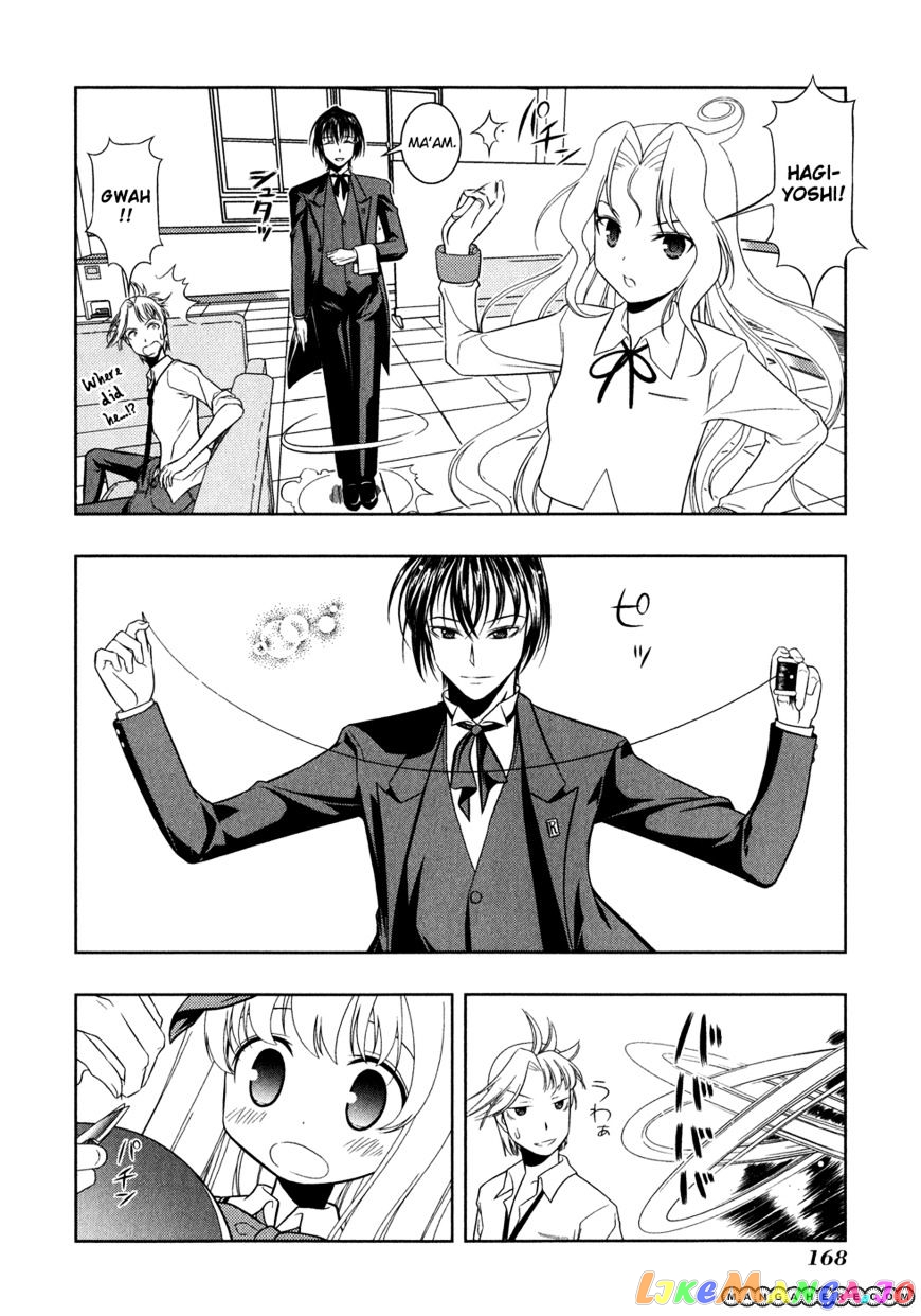 Saki - Manga chapter 26 - page 13
