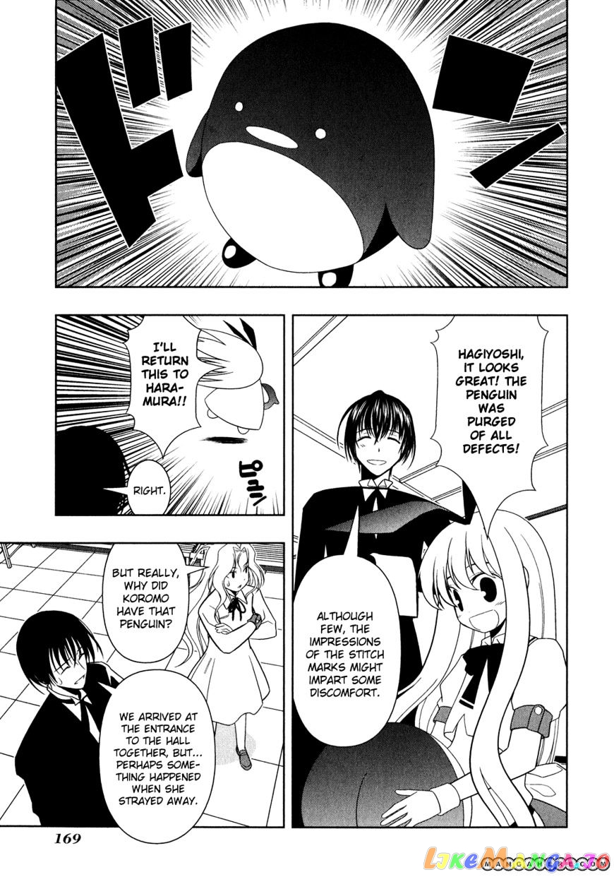 Saki - Manga chapter 26 - page 14