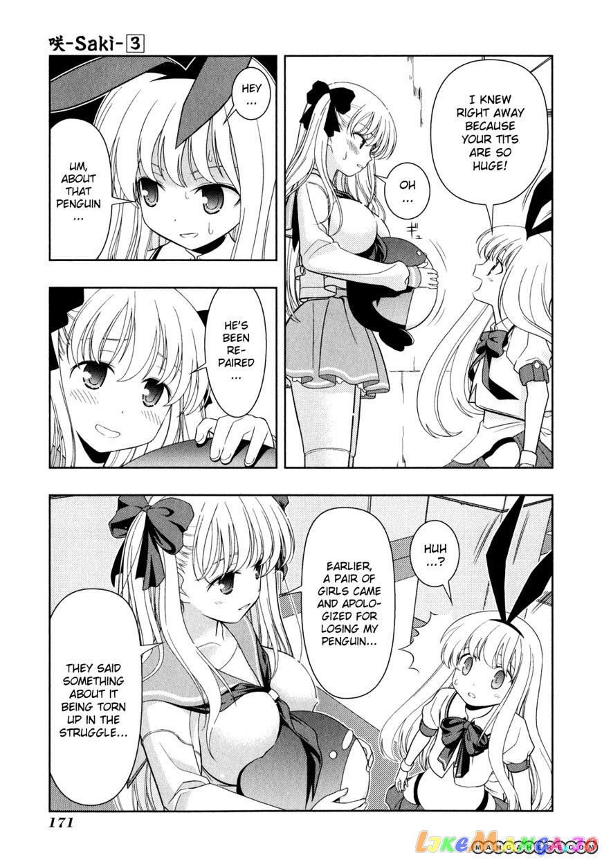 Saki - Manga chapter 26 - page 16