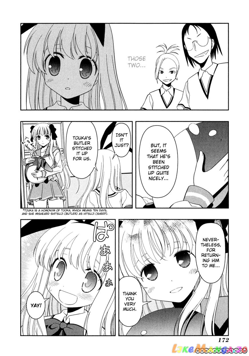 Saki - Manga chapter 26 - page 17