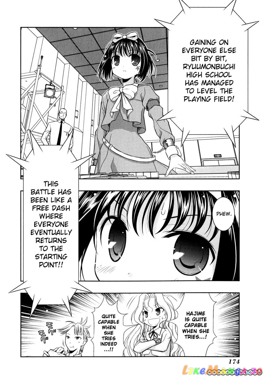 Saki - Manga chapter 26 - page 19