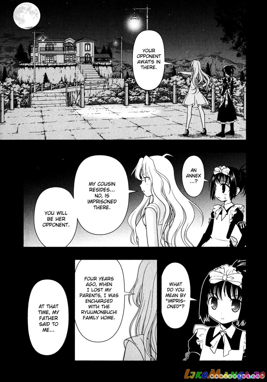 Saki - Manga chapter 26 - page 3