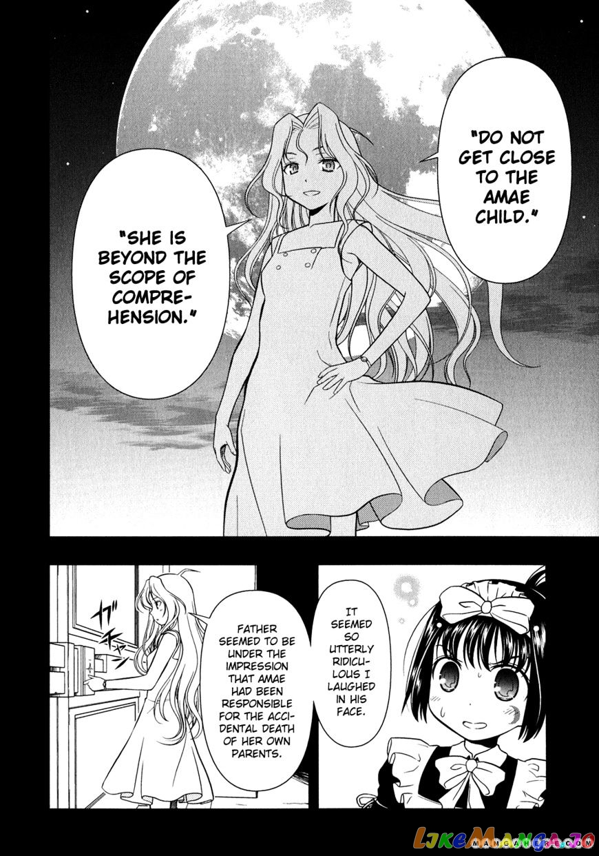 Saki - Manga chapter 26 - page 4