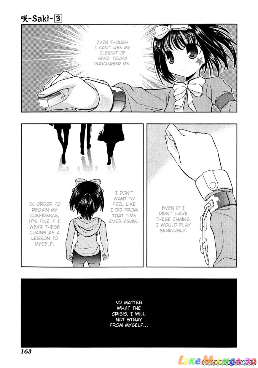 Saki - Manga chapter 26 - page 8