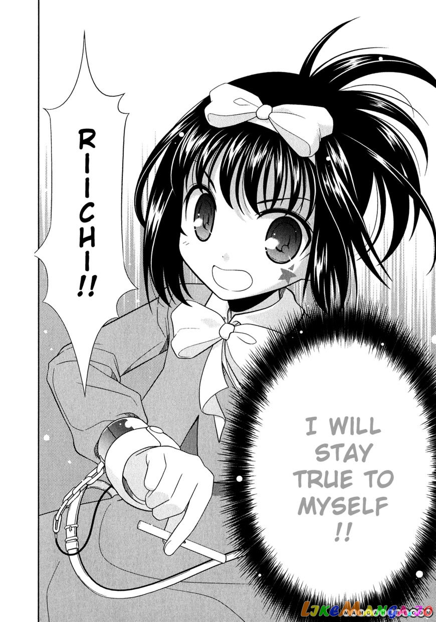 Saki - Manga chapter 26 - page 9