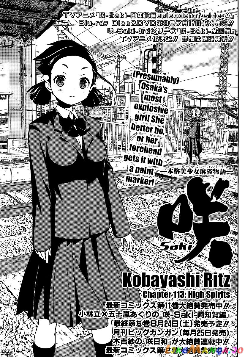 Saki - Manga chapter 113 - page 1