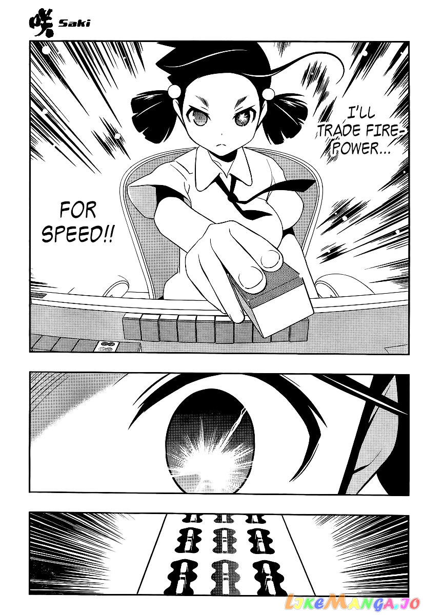 Saki - Manga chapter 113 - page 11