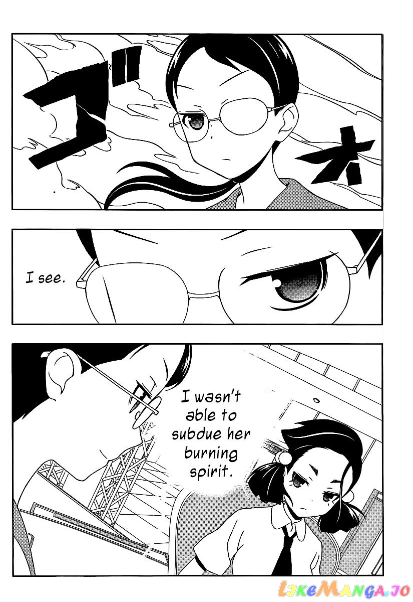Saki - Manga chapter 113 - page 13