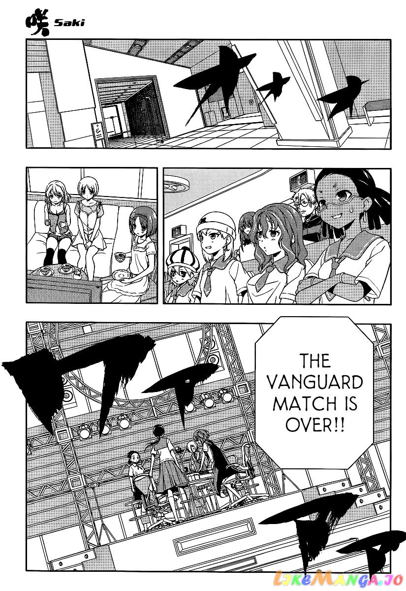 Saki - Manga chapter 113 - page 14