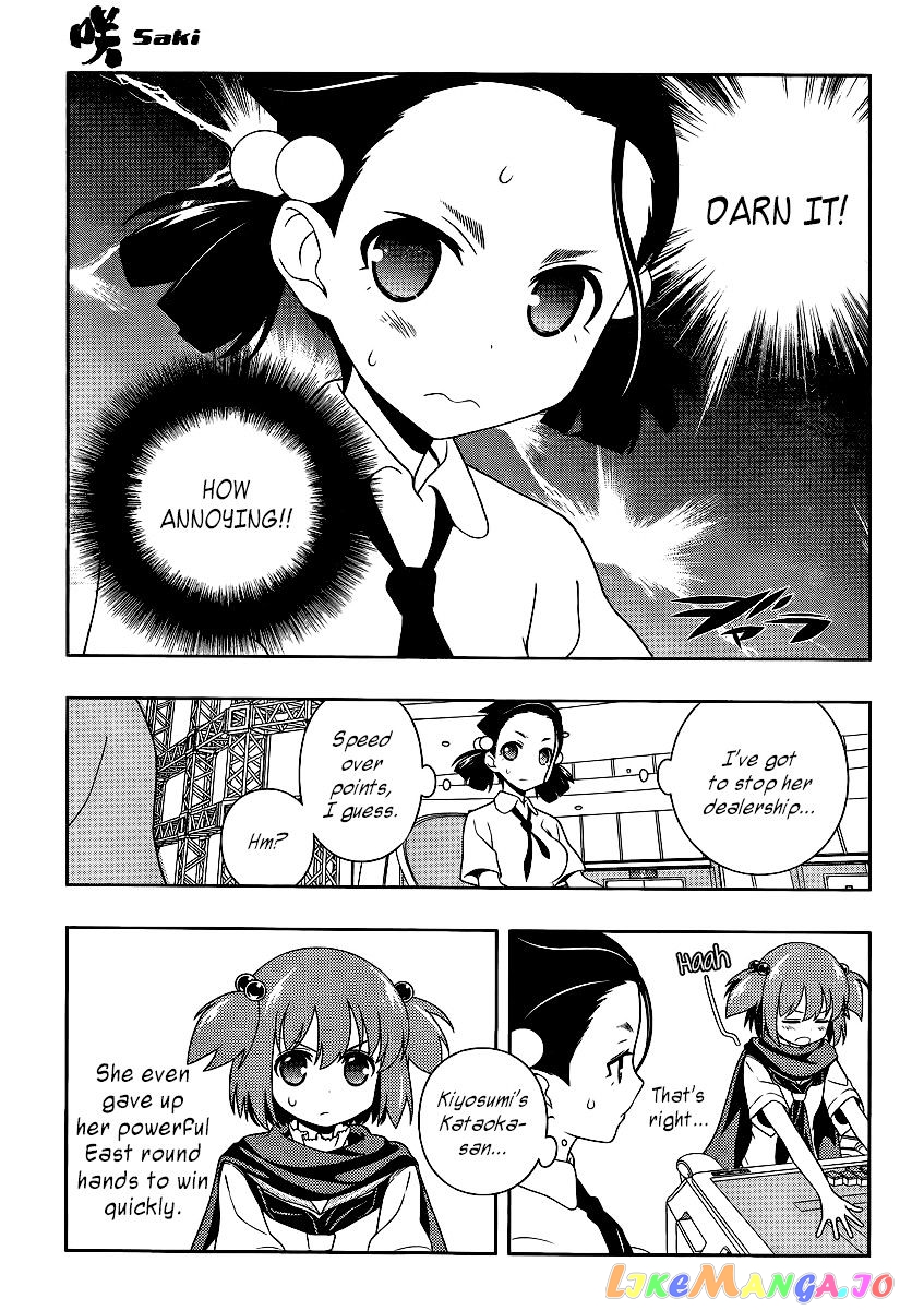 Saki - Manga chapter 113 - page 7