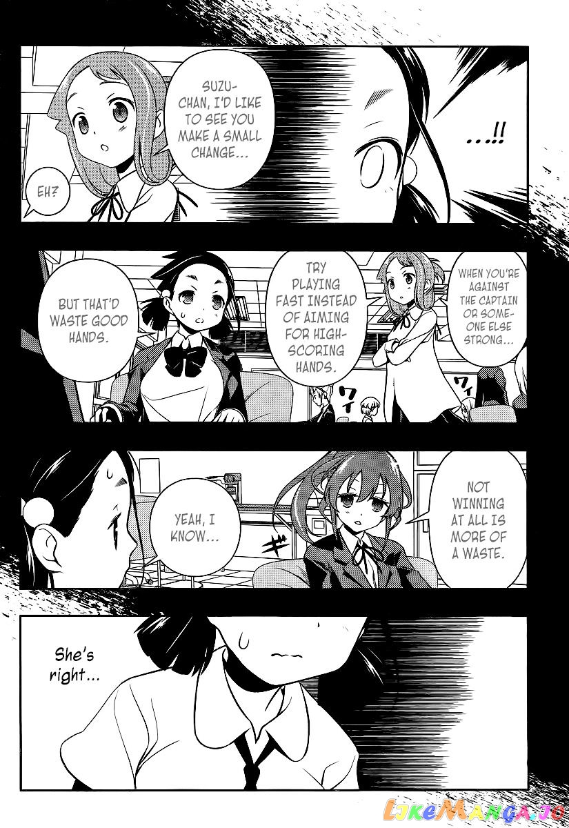 Saki - Manga chapter 113 - page 8