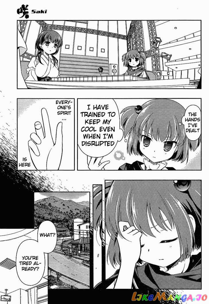 Saki - Manga chapter 70 - page 12