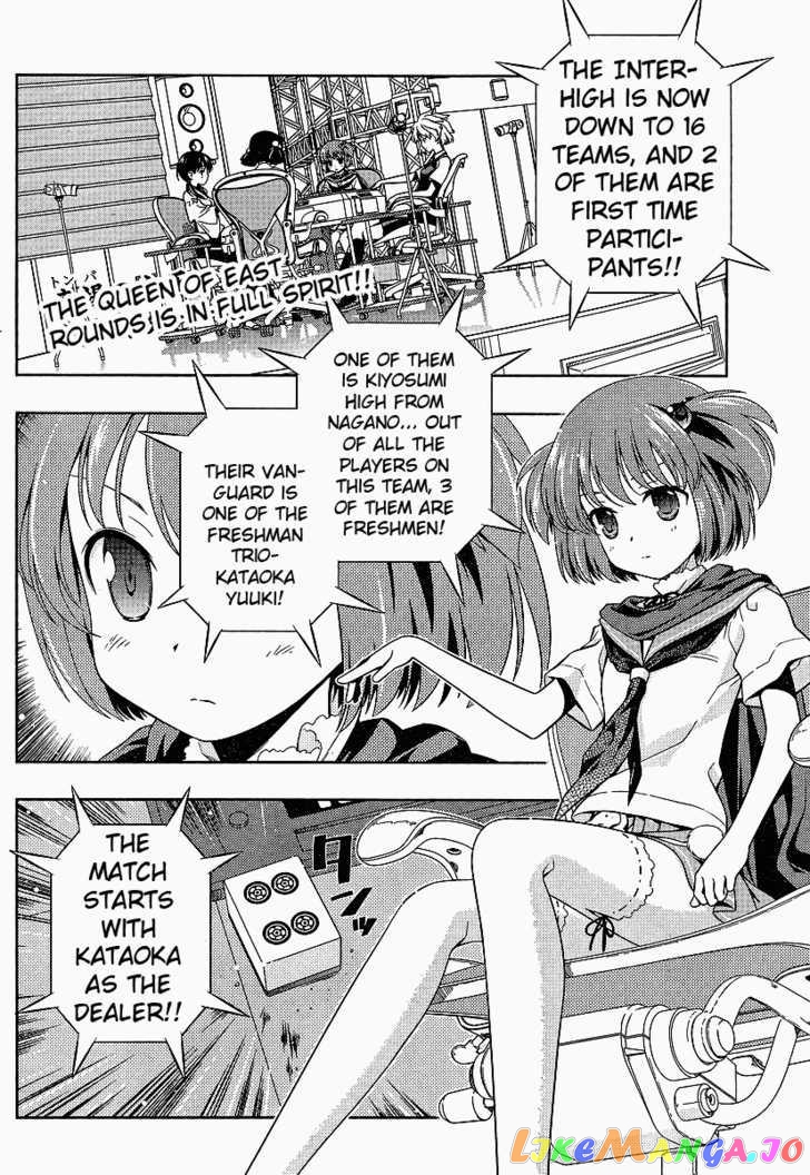 Saki - Manga chapter 70 - page 2