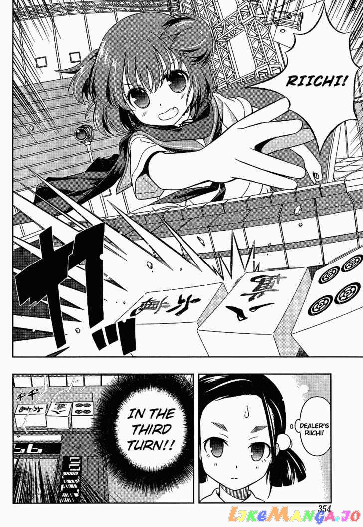 Saki - Manga chapter 70 - page 6