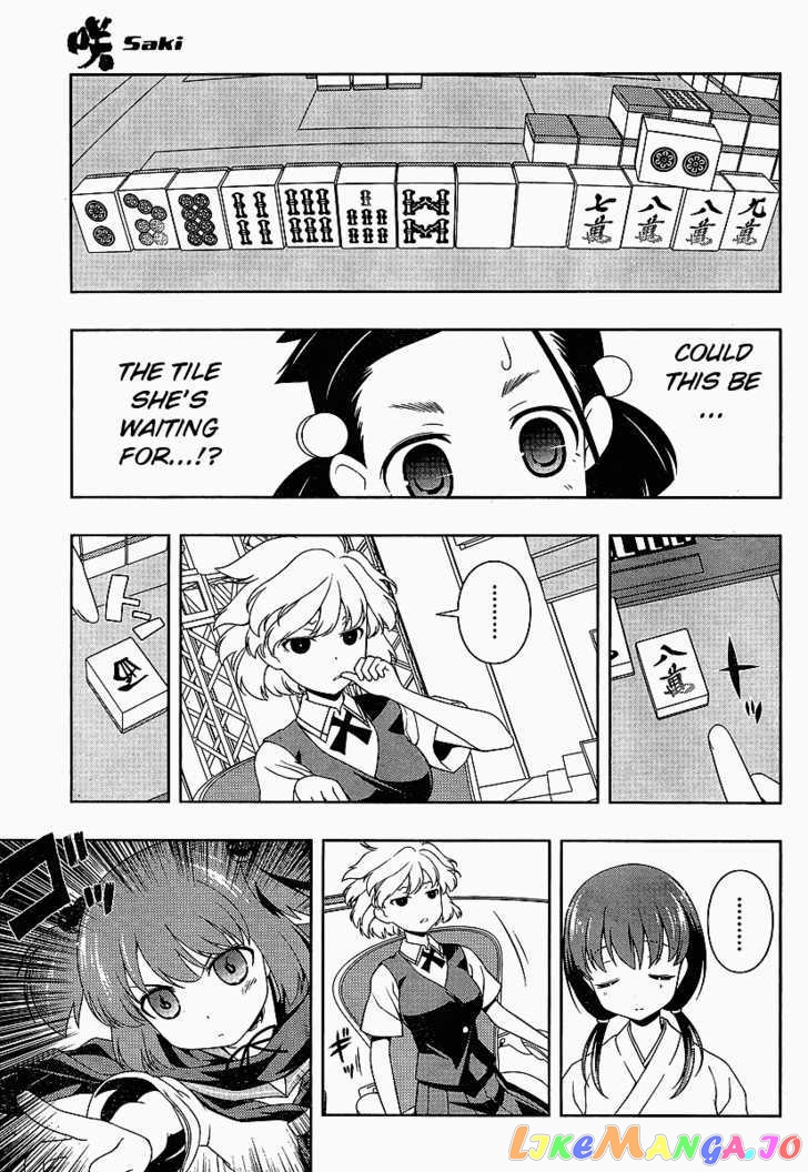 Saki - Manga chapter 70 - page 9