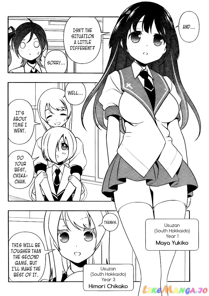 Saki - Manga chapter 114 - page 10
