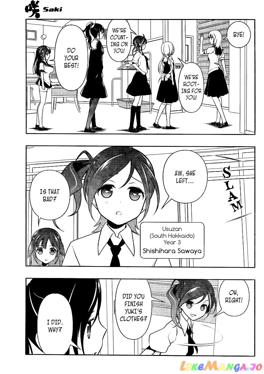 Saki - Manga chapter 114 - page 11