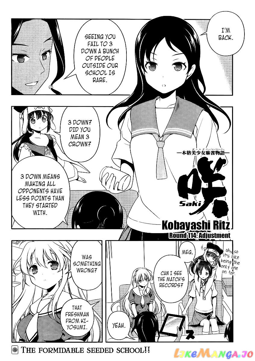 Saki - Manga chapter 114 - page 2