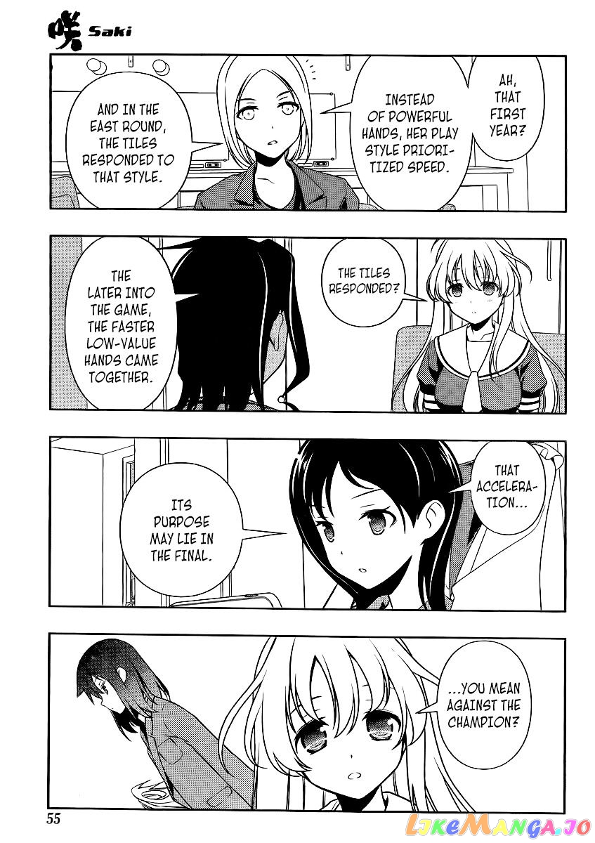 Saki - Manga chapter 114 - page 3