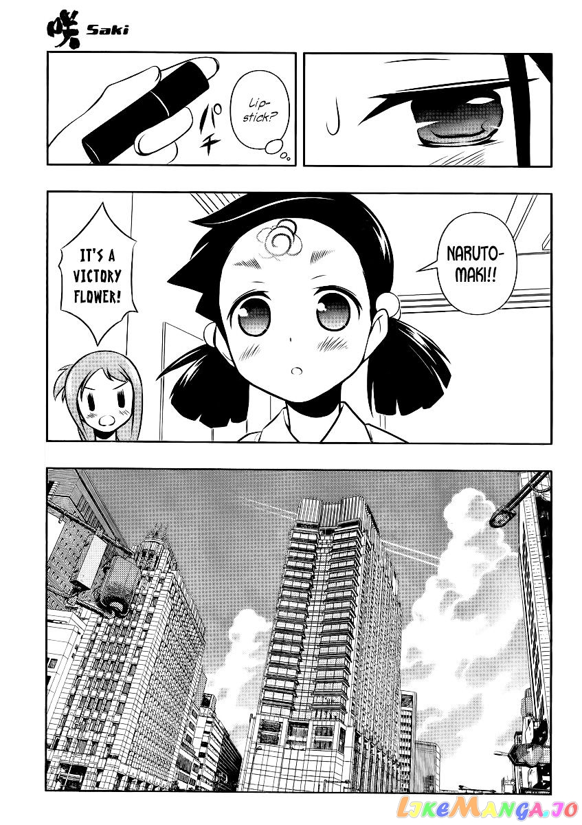 Saki - Manga chapter 114 - page 7