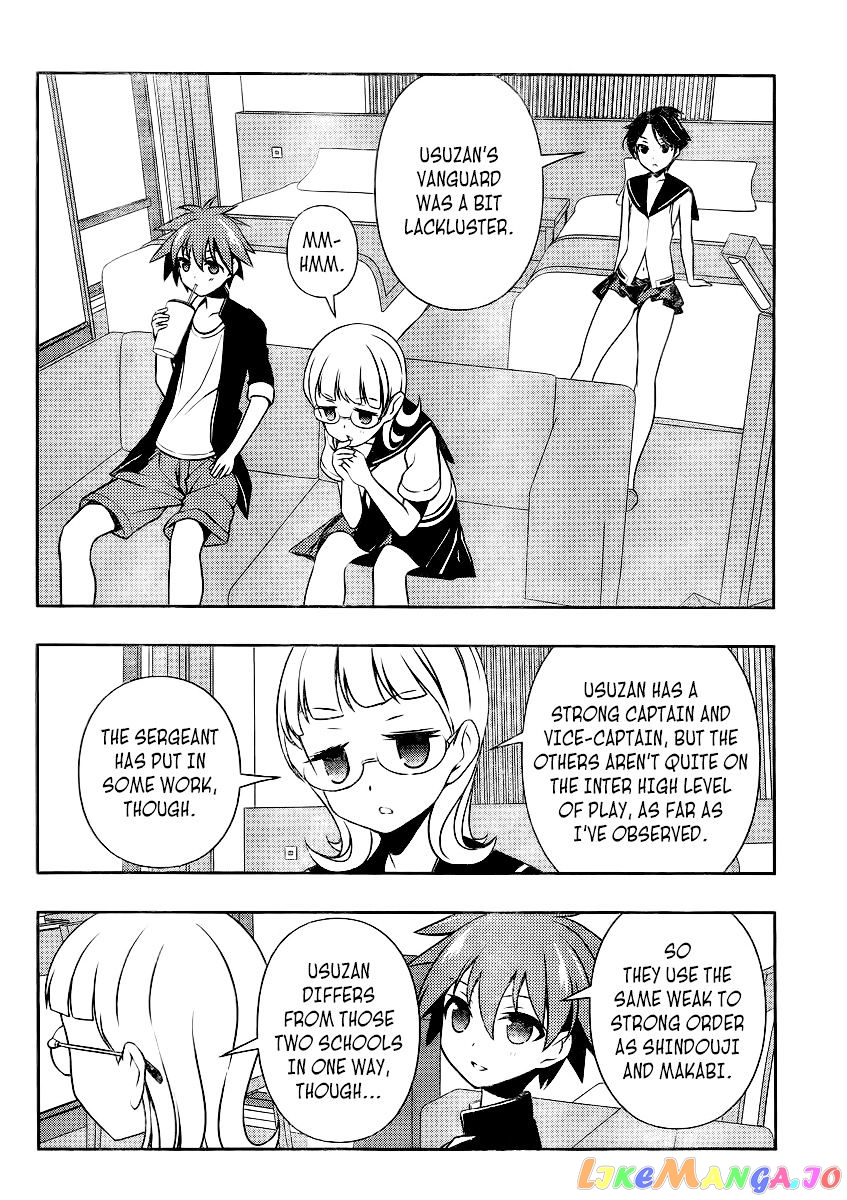 Saki - Manga chapter 114 - page 8