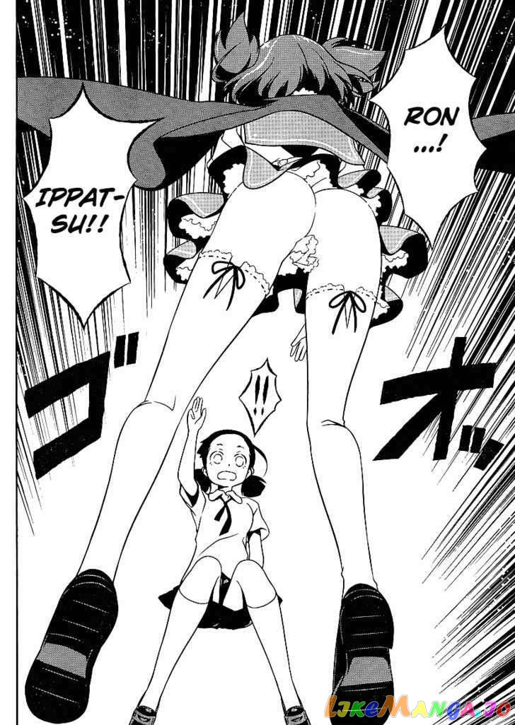 Saki - Manga chapter 71 - page 10