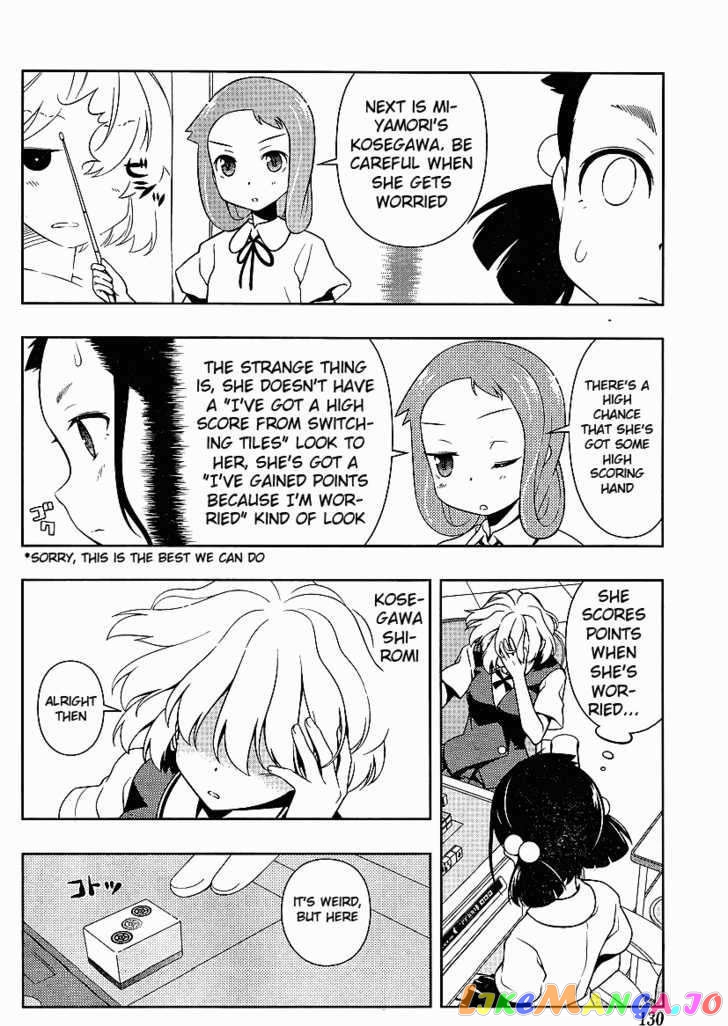 Saki - Manga chapter 71 - page 14