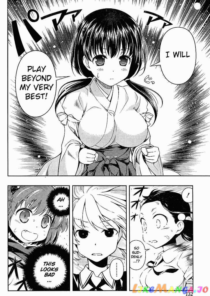 Saki - Manga chapter 71 - page 16