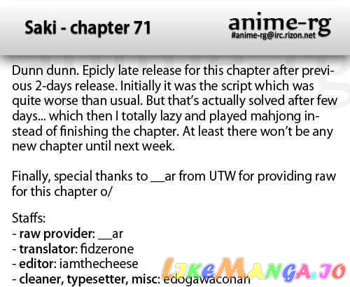 Saki - Manga chapter 71 - page 17