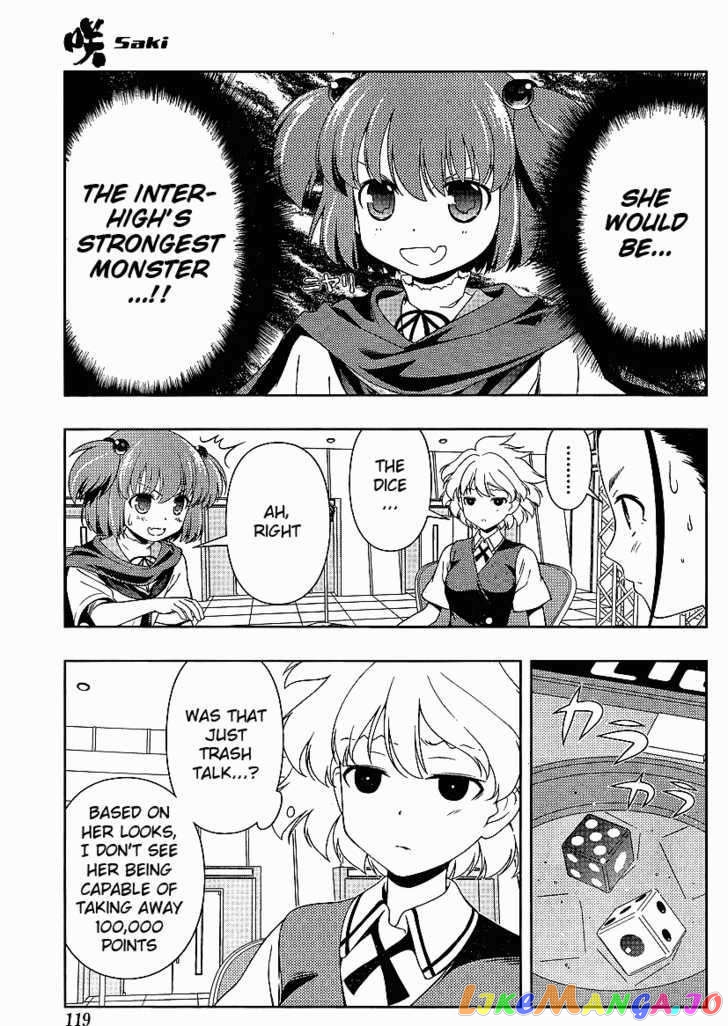 Saki - Manga chapter 71 - page 3