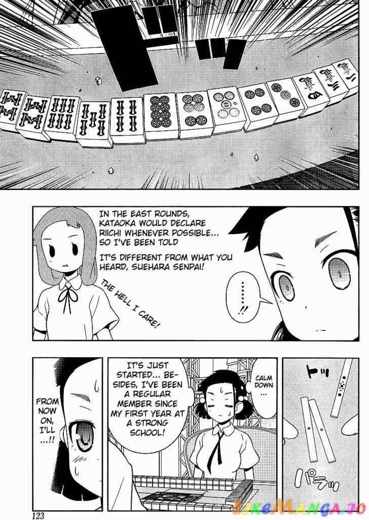 Saki - Manga chapter 71 - page 7