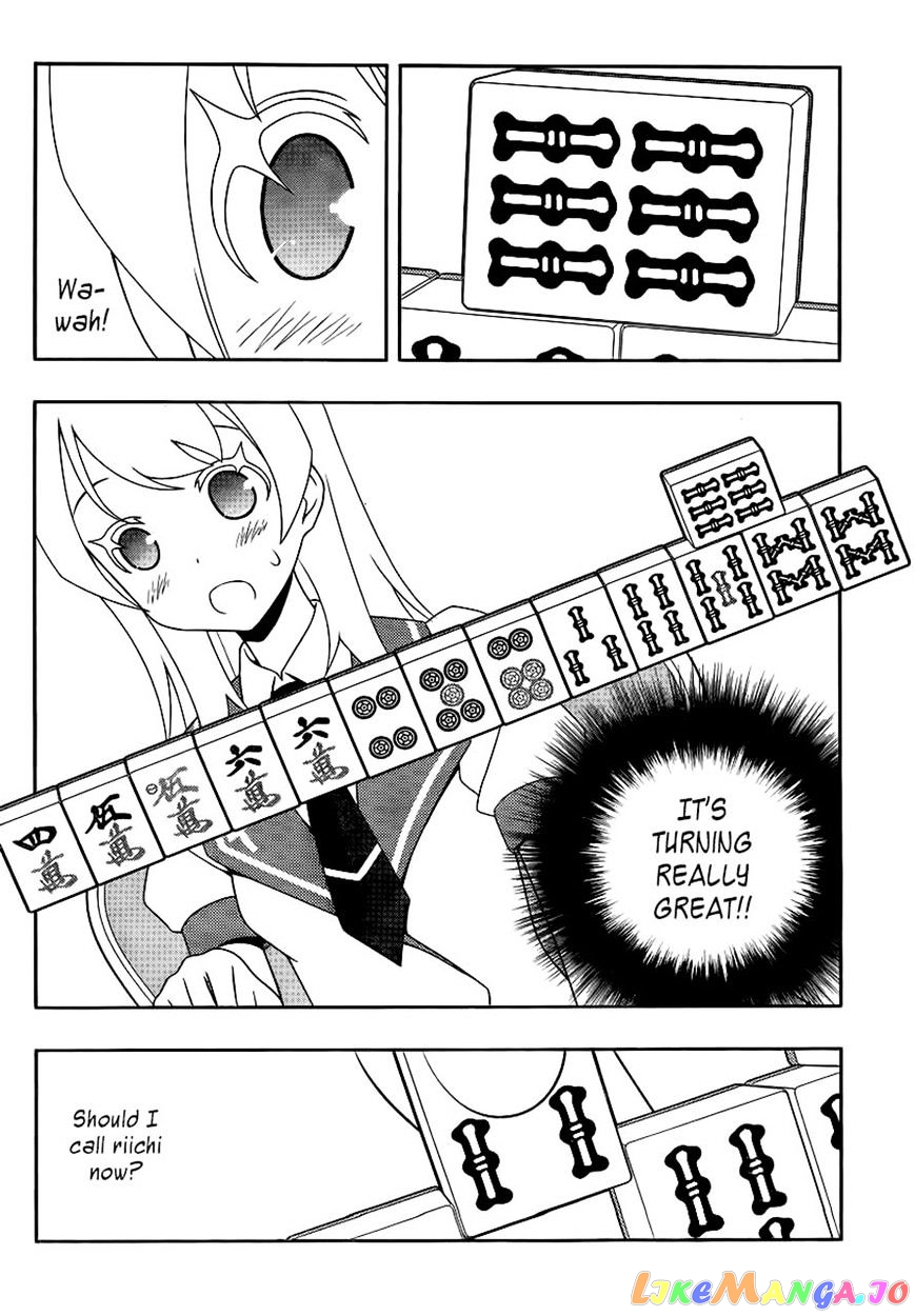 Saki - Manga chapter 115 - page 10