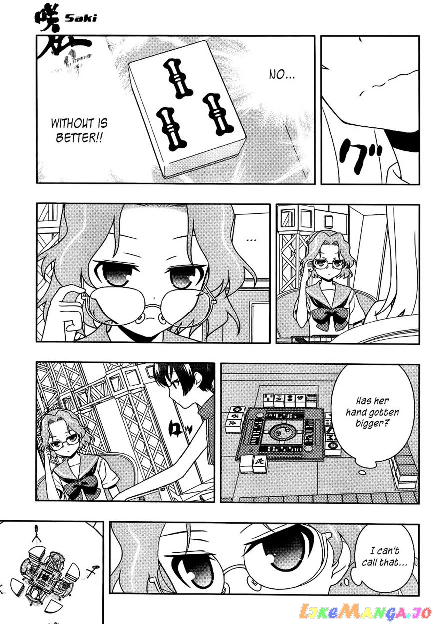 Saki - Manga chapter 115 - page 11