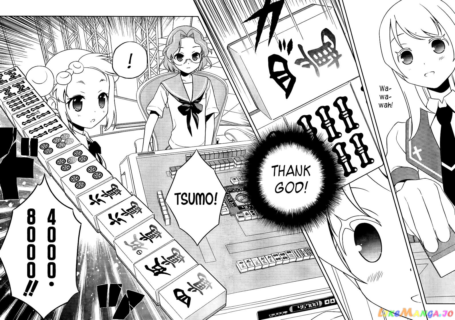 Saki - Manga chapter 115 - page 12