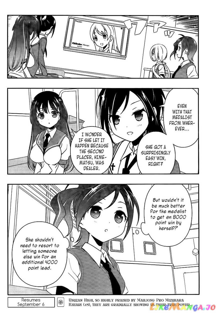 Saki - Manga chapter 115 - page 13