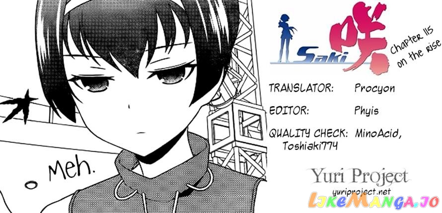 Saki - Manga chapter 115 - page 14