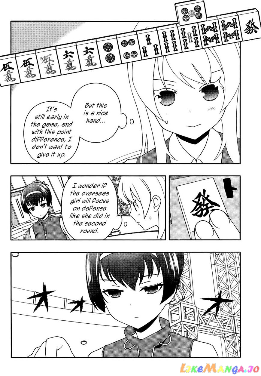 Saki - Manga chapter 115 - page 6