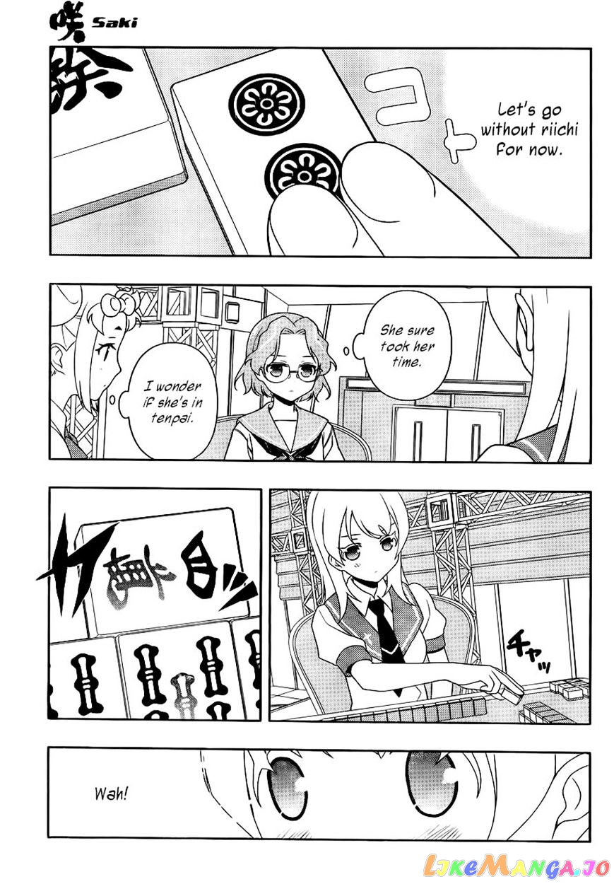 Saki - Manga chapter 115 - page 9