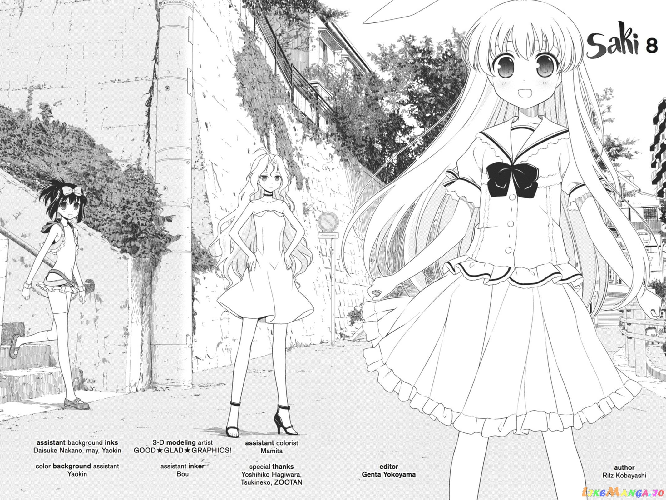 Saki - Manga chapter 71.5 - page 12