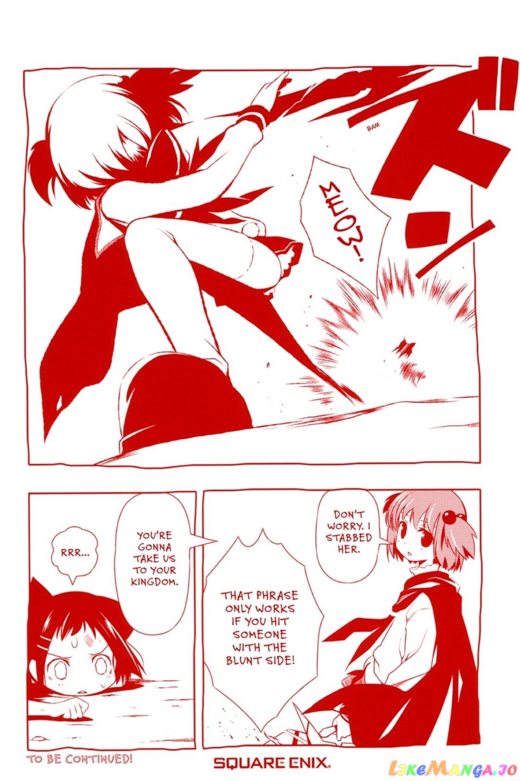 Saki - Manga chapter 71.5 - page 14